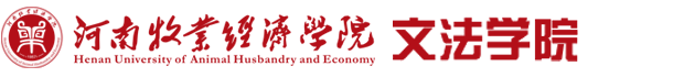 伟德国际1946源于英国